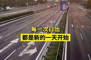 表现尚可！阿隆-霍勒迪替补出战8投5中得到12分4板5助